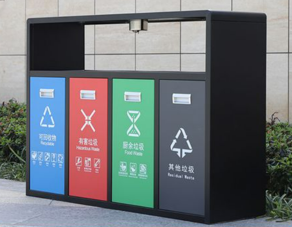 四分類果皮箱